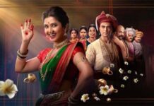 A Lavani Legacy in Marathi Film on Zee5: Phullwanti Movie!